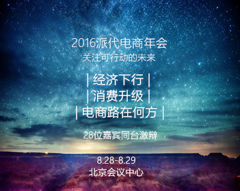 “张哥滚雪球”等荐股账号被处置