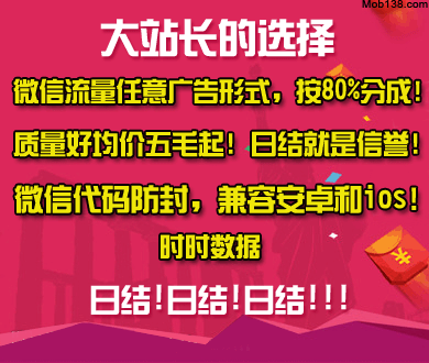 35岁孕妇吃冰箱剩菜不幸去世