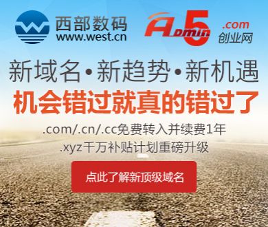 卢昱晓把刀拿反了